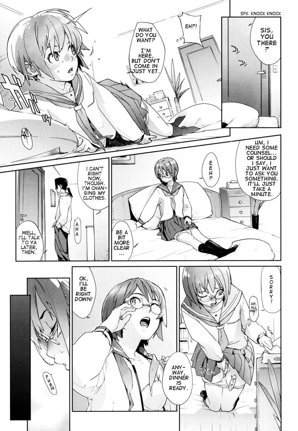 Hentai Manga Comic-Doki Doki - Looser Sister-Read-7